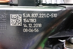 Ручка внутренняя двери задней правой (5JA837221C) для Skoda Rapid с 2013г