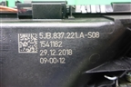 Ручка внутренняя двери передней левой (5JB837221A) для Skoda Rapid с 2013г