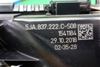 Ручка внутренняя двери передней левой (5JA837222C) для Skoda Rapid с 2013г