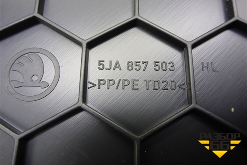 Накладка на торпедо (боковая левая) (5JA857503) для Skoda Rapid с 2013г
