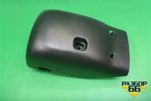 Кожух рулевой колонки (60U858559A) для Skoda Rapid с 2013г
