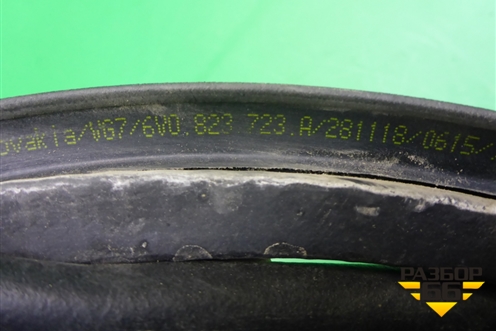 Уплотнитель капота (6V0823723A) для Skoda Rapid с 2013г