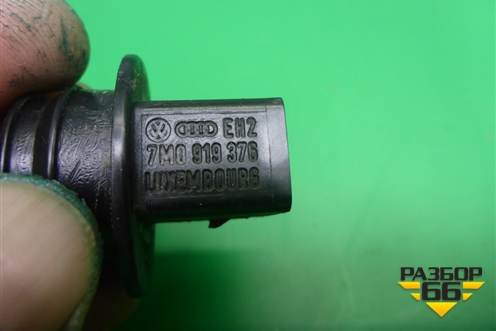 Датчик уровня жидкости в бачке омывателя (7M0919376) для Skoda Rapid с 2013г