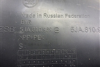 Локер задний левый (5JA810969B) для Skoda Rapid с 2013г