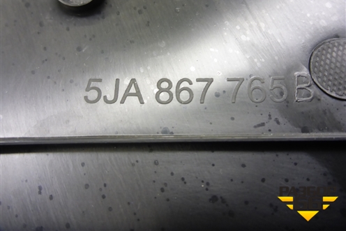 Обшивка стойки центральная нижняя левая (5JA867765B) для Skoda Rapid с 2013г
