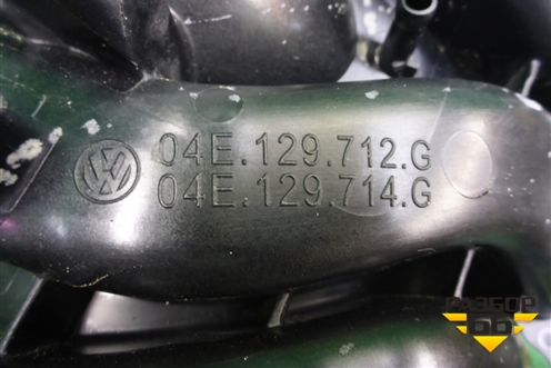 Коллектор впускной (1.6л CWV) (04E129712G) для Skoda Rapid с 2013г