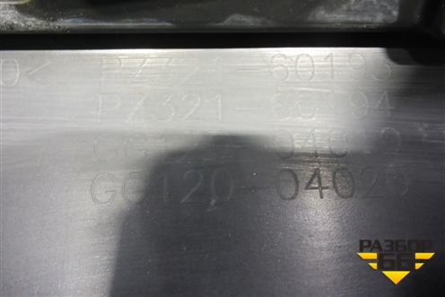 Юбка переднего бампера (Superior) (PZ32160193) для Lexus LX-570 с 2015г