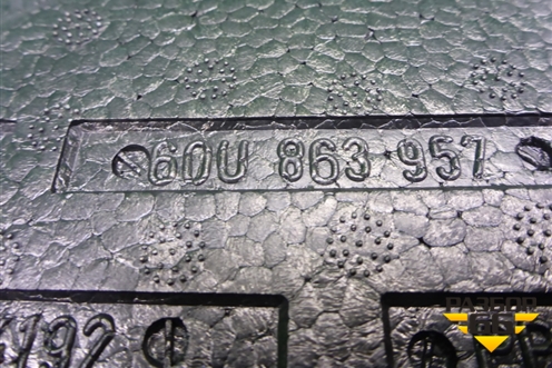 Ящик инструментальный в багажник (60U863957) для Skoda Rapid с 2013г