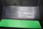 Обшивка багажника на заднюю панель (лифтбэк) (5JA863485B) для Skoda Rapid с 2013г