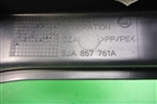 Держатель задней полки левый (5JA867761A) для Skoda Rapid с 2013г