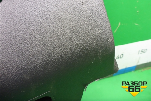 Бардачок (6U857264) для Skoda Rapid с 2013г