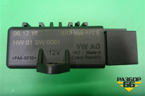 Блок электронный (обогрева сидений) (6R0959772E) для Skoda Rapid с 2013г
