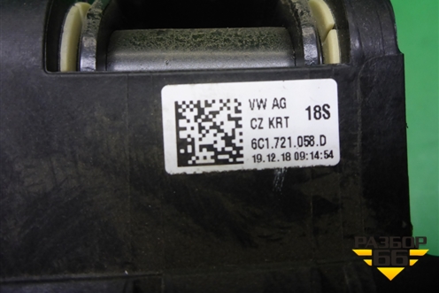 Педаль тормоза (МКПП) (6C1721058D) для Skoda Rapid с 2013г