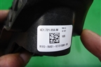 Педаль сцепления (6C1721059M) для Skoda Rapid с 2013г