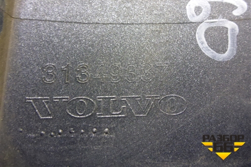 Накладка двери задней левой (31349337) для Volvo XC60 с 2008-2017г