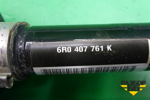 Привод передний левый (МКПП 1.6л CWV) (6R0407761K) для Skoda Rapid с 2013г