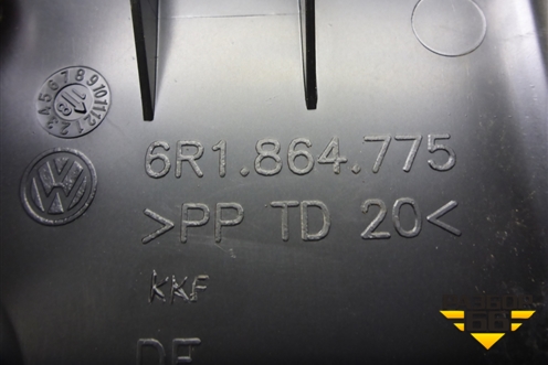Кронштейн (педали отдыха) (6R1864775) для Skoda Rapid с 2013г