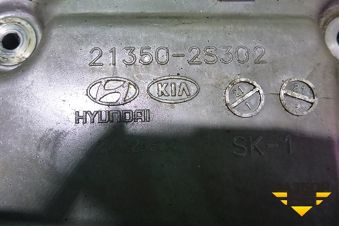 Крышка двигателя передняя (2.5л G4KN) (213502S302) для Kia K5 с 2020г