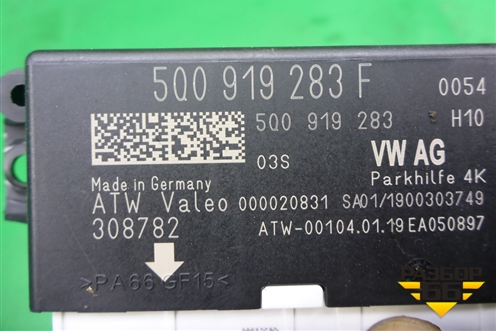Блок управления парктроником (5Q0919283F) для Skoda Rapid с 2013г