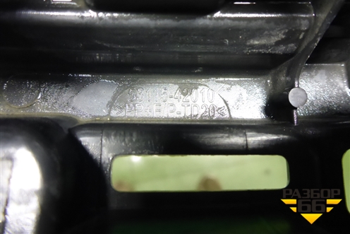 Кронштейн переднего бампера центральный (5311542010) для Toyota Rav-4 с 2018г