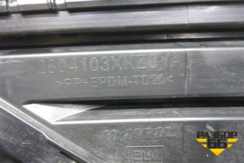 Бампер задний нижняя часть (2804103XKZ0YA) для Haval M6 с 2021г