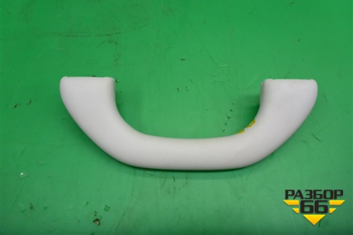 Ручка внутренняя потолочная (передняя) для Skoda Rapid с 2013г