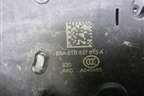 Замок двери передней левой (5TB837015A) для Skoda Rapid с 2013г