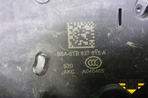 Замок двери передней левой (5TB837015A) для Skoda Rapid с 2013г