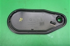 Панель внутренняя двери задней левой (5JA839915) для Skoda Rapid с 2013г