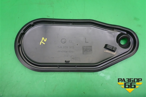 Панель внутренняя двери задней левой (5JA839915) для Skoda Rapid с 2013г