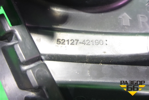 Накладка ПТФ правая (5212742190) для Toyota Rav-4 с 2018г