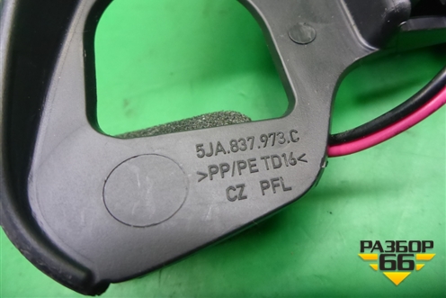 Накладка двери передней левой уголок (5JA837973) для Skoda Rapid с 2013г