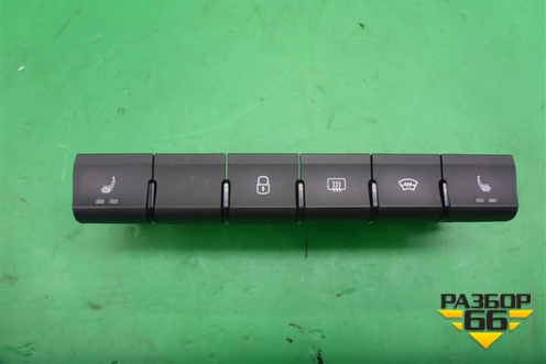 Модуль кнопок (5JA927132BG) для Skoda Rapid с 2013г