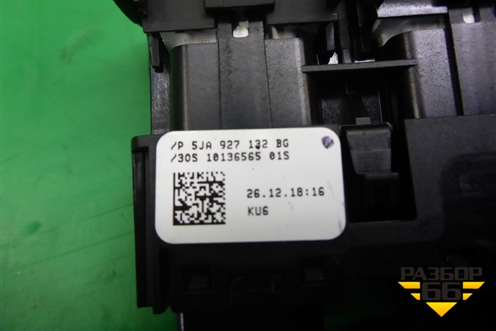 Модуль кнопок (5JA927132BG) для Skoda Rapid с 2013г
