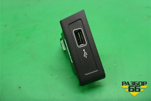 Разъём USB (5Q0035726M) для Skoda Rapid с 2013г