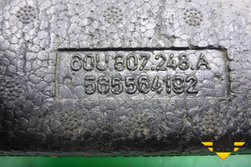 Наполнитель переднего бампера (60U807248A) для Skoda Rapid с 2013г