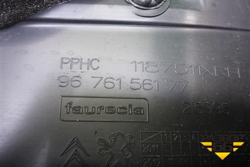 Обшивка двери передней правой под электрику для Peugeot 408 с 2012г
