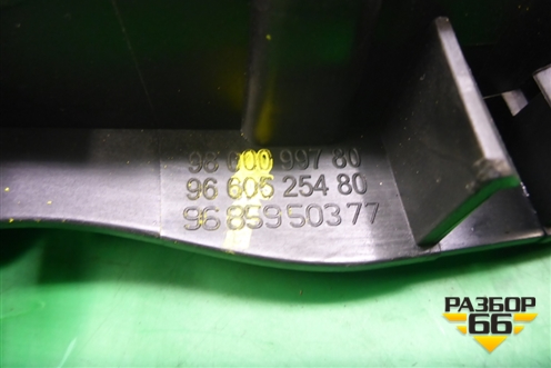 Ручка внутренняя двери передней левой (9800099780) для Peugeot 408 с 2012г