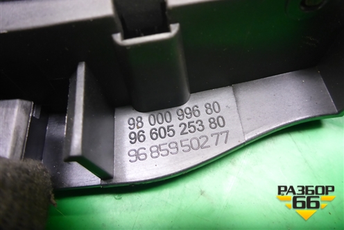 Ручка внутренняя двери задней правой (9800099680) для Peugeot 408 с 2012г