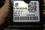 Датчик слепых зон (704000386AA) для Exeed TXL с 2020-2024г