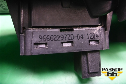 Кнопка стеклоподъёмника (передняя правая) (96662297ZD) для Peugeot 408 с 2012г