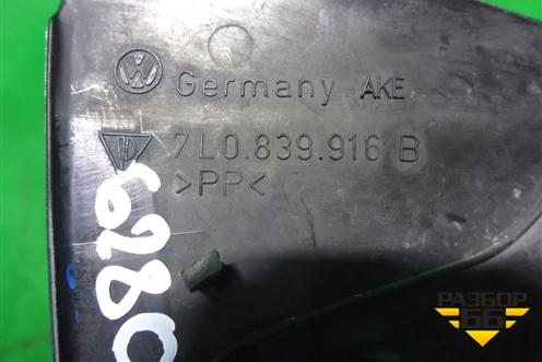 Накладка двери задней правой (с торца задняя) (7L0839916B) для Volkswagen Touareg c 2002-2010г