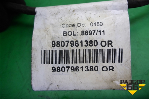 Проводка двери задней правой (9807961380) для Peugeot 408 с 2012г