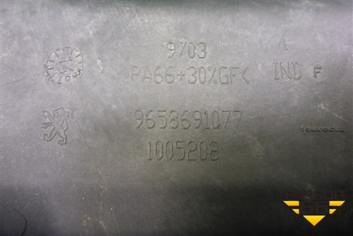 Пепельница передняя (9658691077) для Peugeot 408 с 2012г