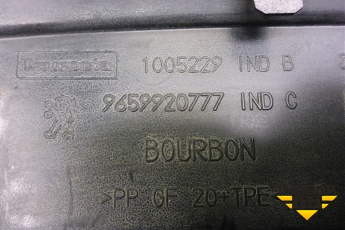 Ящик передней консоли (9659920777) для Peugeot 408 с 2012г