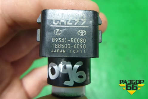 Датчик парковки (8934150080) для Toyota Land Cruiser (300) с 2021г