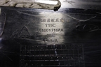 Накладка двери задней правой (на рамку) (551001318AA) для OMODA C5 с 2022г