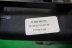 Кулиса КПП АКПП (96884963VD) для Peugeot 408 с 2012г