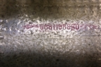 Экран тепловой (9681168880) для Peugeot 408 с 2012г