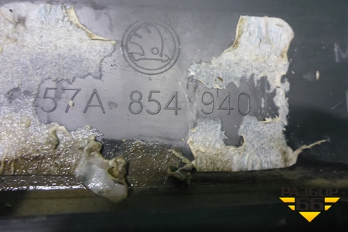 Накладка двери передней правой (57A854940) для Skoda Karoq с 2017г
